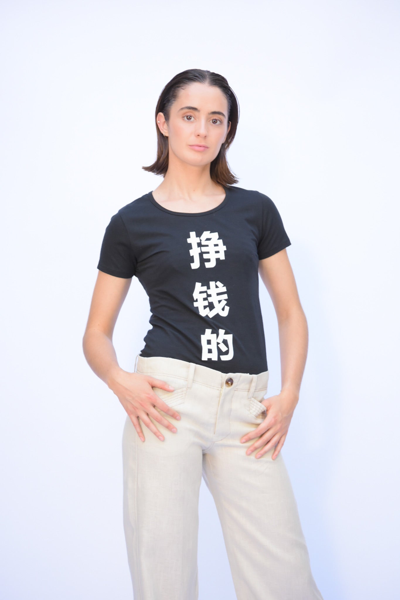 POLERA CHINA